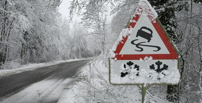До кінця доби 24 лютого висота снігового покриву у Києві зросте на 3 см