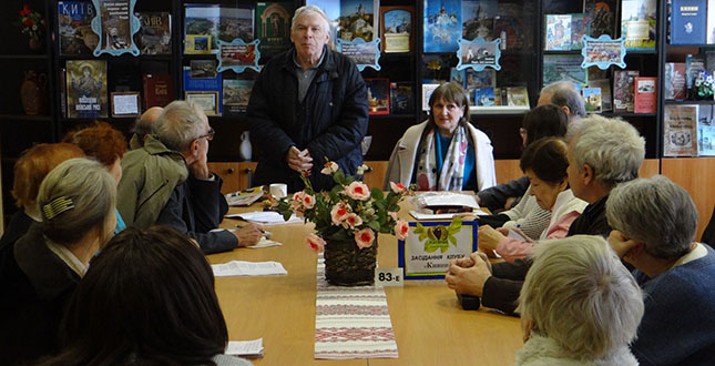 Учасники києвознавчого клубу «Кияни» провели чергове засідання (фото)