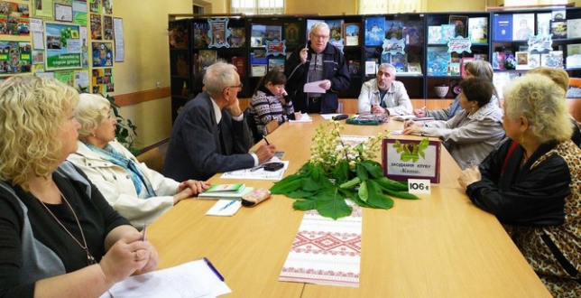5 травня відбулось 106-те засідання києвознавчого клубу «Кияни»