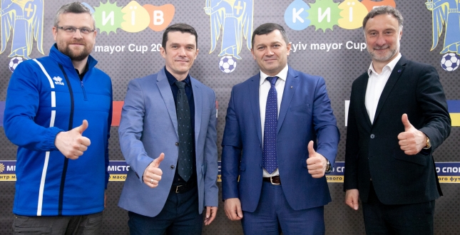 Столиця готується до проведення Кубку мера Києва – 2019