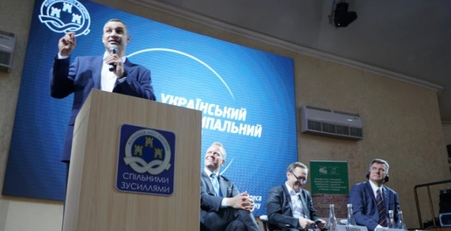 Віталій Кличко: «Підтримка Радою Європи розвитку місцевого самоврядування в Україні сьогодні дуже важлива»