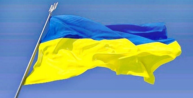 24 липня столиця традиційно відзначить День українського національного прапора