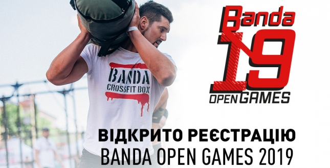 У Києві відбудеться міжнародний турнір із кросфіту Banda Open Games 2019