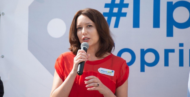 Київ надає матеріальну підтримку постраждалим від торгівлі людьми – Марина Хонда