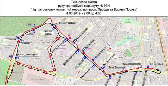 У ніч проти 4 серпня буде змінено маршрут тролейбусів №№ 91Н, 92Н