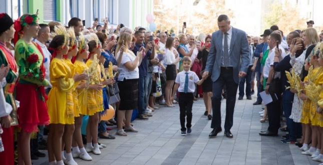 Віталій Кличко відкрив нову найбільшу і найсучаснішу школу в Україні