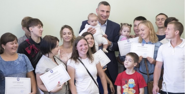 Віталій Кличко: «За останніх два роки місто придбало 110 квартир для дітей-сиріт»