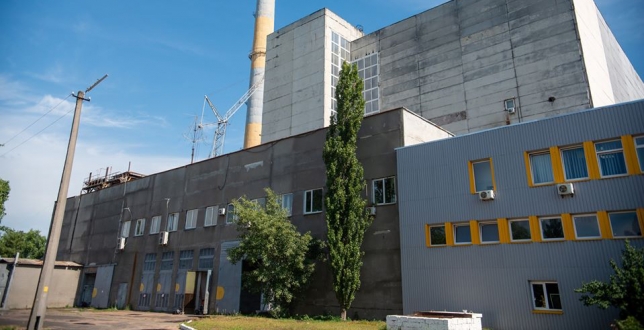 У 2020 році на систему хімочистки київського заводу «Енергія» спрямують 420 млн грн