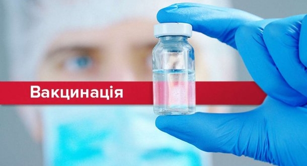 Відділ охорони здоров’я Подільської РДА інформує про наявність вакцин станом на 20.11.2019