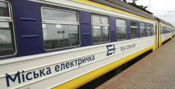 24-26 січня вносяться зміни у роботу поїздів міської електрички