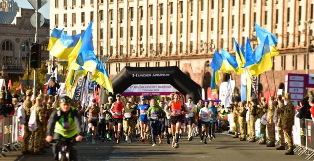 Наприкінці березня у столиці відбудеться легкоатлетичний пробіг «Київська десятка»