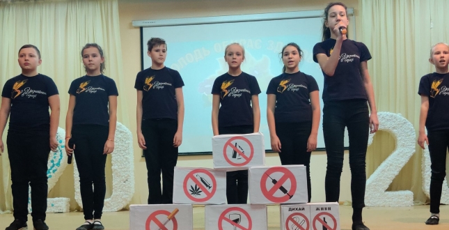 Завершився районний етап Всеукраїнського конкурсу "Молодь обирає здоров'я"