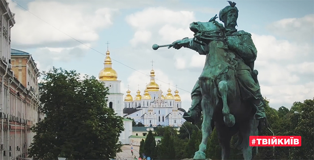 Віталій Кличко до Дня Києва показав відео, у якому співають столичні пам’ятники