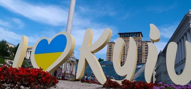 День Києва 31 травня відзначатимуть у телеформаті