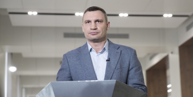 Віталій Кличко: «Наприкінці цього тижня відкриємо оновлений проспект Любомира Гузара» (+відео)