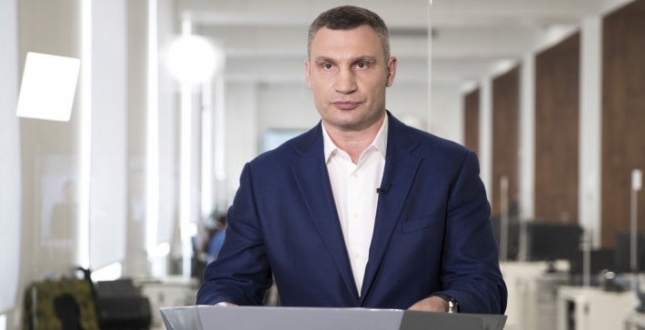 Віталій Кличко про зачеперів: «За подібні «розваги» покарання має бути більш суворим»