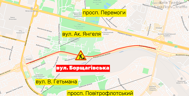 До 1 вересня на вулиці Борщагівській частково обмежено рух транспорту