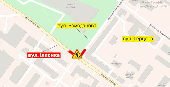 10 квітня на розі вулиць Іллєнка і Ромоданова частково обмежать рух транспорту