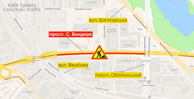 Із 5 до 31 травня на проспекті Степана Бандери  частково обмежать рух транспорту