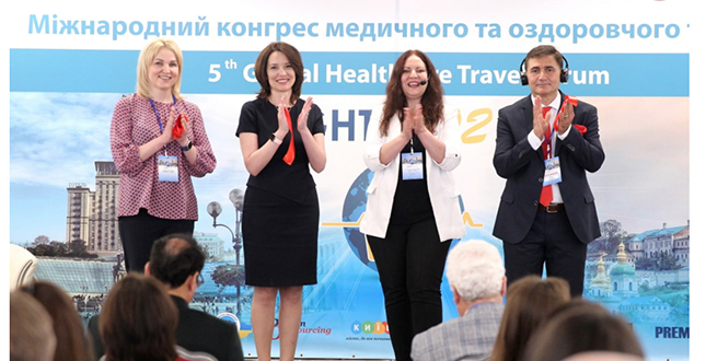 Марина Хонда відкрила 5-й міжнародний форум медичного туризму Global Healthcare Travel Forum