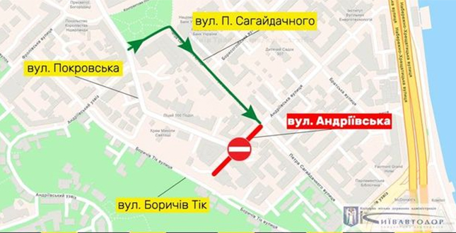 Вулиця Сагайдачного тимчасово стане проїзною через реконструкцію вулиці Андріївської