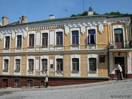Літературно-меморіальний музей Михайла Булгакова увійшов до двадцятки найкращих літературних музеїв світу