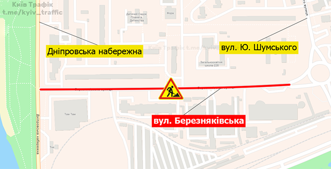 Із 22:00 30 липня на вул. Березняківській частково обмежать рух до 10:00 31 липня