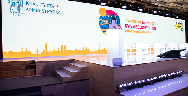 Інвестиційний форум міста Києва-2021: настав час креативної трансформації Великого Києва