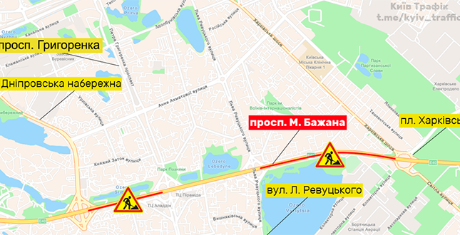 На проспекті Миколи Бажана частково обмежать рух із 15 до 26 вересня