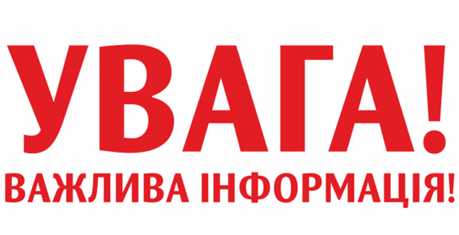Віталій Кличко: З 1 листопада столиця запроваджує суворі протиепідеміологічні обмеження, оскільки за критеріями досягла показників «червоної» зони