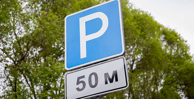 Застосунок «Київ Цифровий» відновив сервіс для оплати паркування