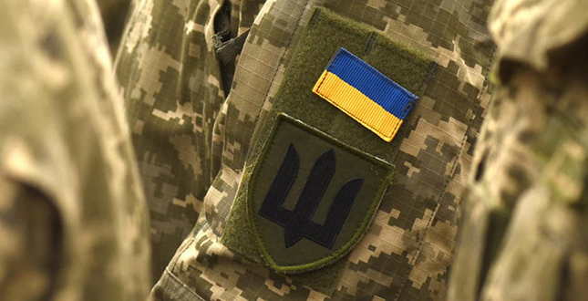 Запрошуємо на нараду, присвячену сприянню Збройним Силам України