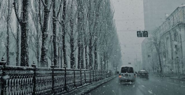 У Києві станом на ранок 4 грудня рівень забрудненості повітря дуже низький, радіаційний фон – у нормі
