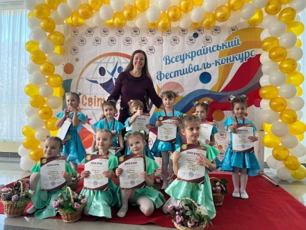 Вітаємо з перемогою вихованців студїї сучасного танцю "Зефір" клубу "Академія дитинства", Центру клубів "Поділ" на всеукраїнському фестивалі-конкурсі "СвітFestUa-Kyiv 2024