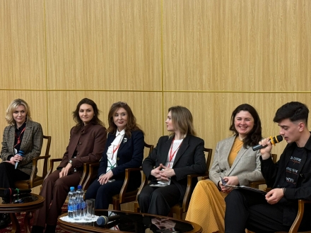 Форум жіночого лідерства «Women Leaders Forum»