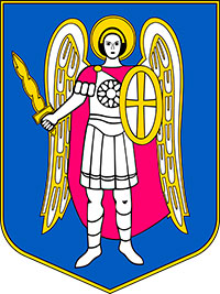 герб киев